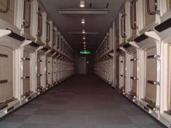 Sauna & Capsule Hotel Hokuo Tōkyō Chambre photo